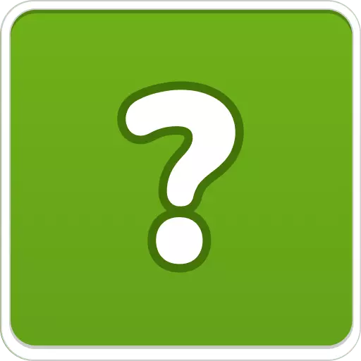 Icono del juego Adivinanza